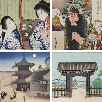 Other Artists_cf.jpg